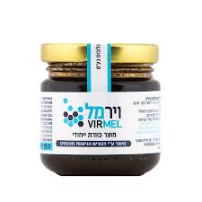 וירמל
